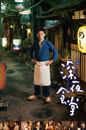 Imagen Midnight Diner