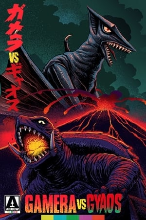 Imagen Gamera vs Gyaos