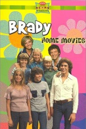 Brady Bunch Home Movies (1995)