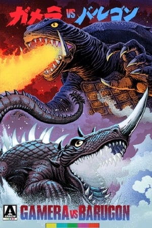 Imagen Gamera vs Barugon