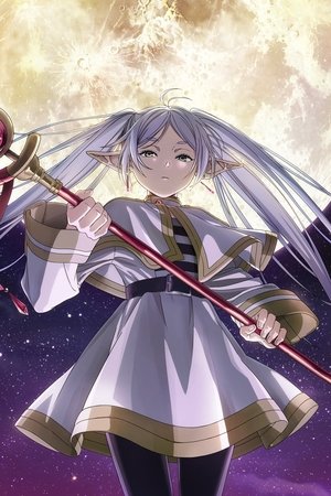 Imagen Sousou no Frieren (BD)