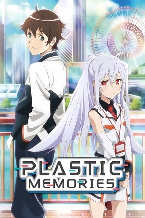 Imagen Plastic Memories BD