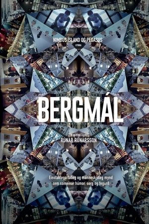 Bergmál