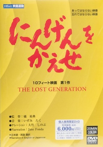 979443