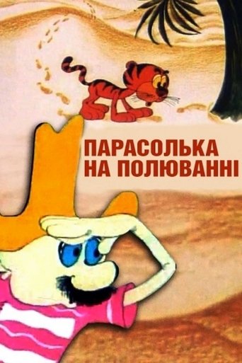 904213