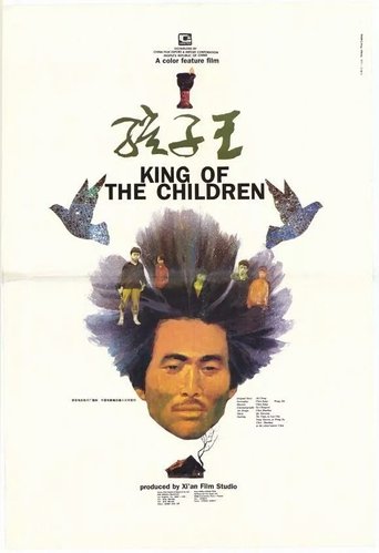 Image King of the Children