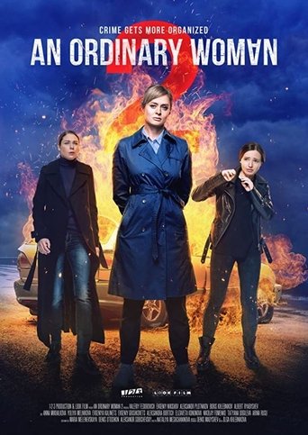 Image An Ordinary Woman - Season 2