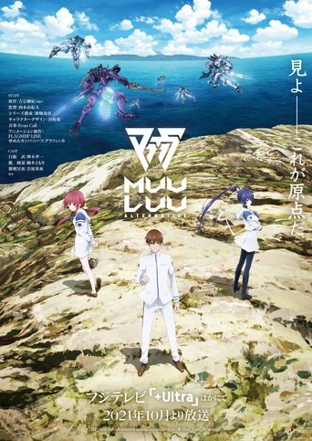 Assistir Muv-Luv Alternative