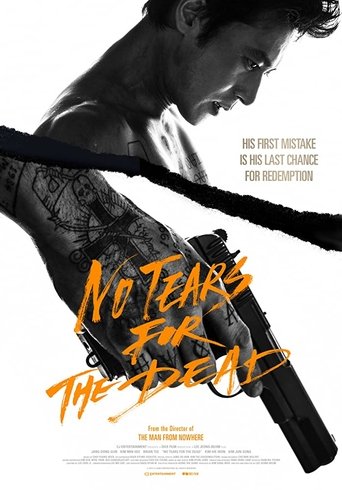 Image No Tears for the Dead