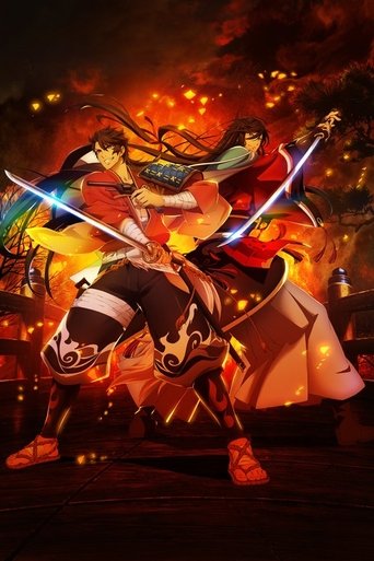 Image Katsugeki Touken Ranbu - Season 1