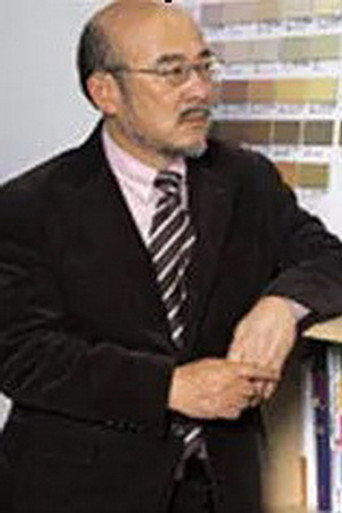 Image description
