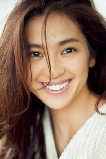 Image of Anne Nakamura