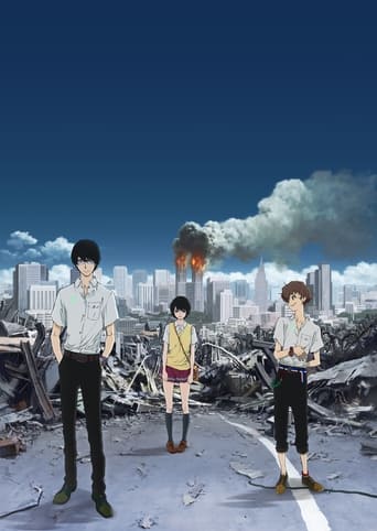 Terror in Resonance