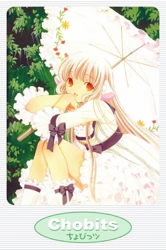 Chobits