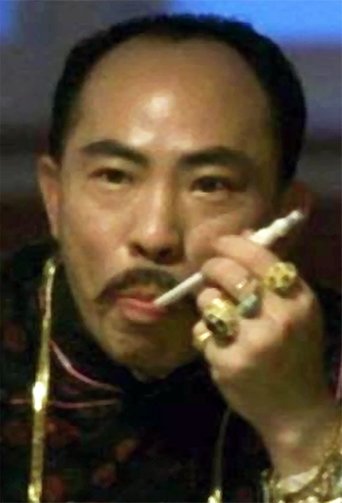 Victor Hon Kwan