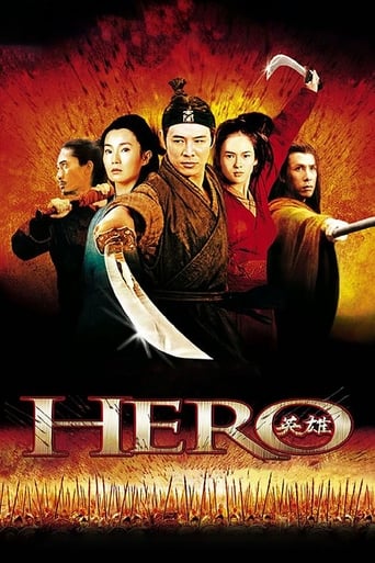 HERO (2002) (CHINESE) (SPECIAL EDITION) (DVD)