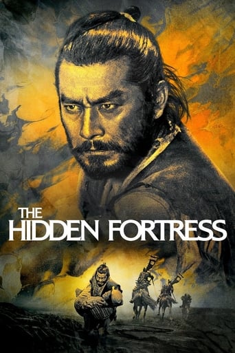 HIDDEN FORTRESS, THE (JAPANESE) (CRITERION) (DVD)