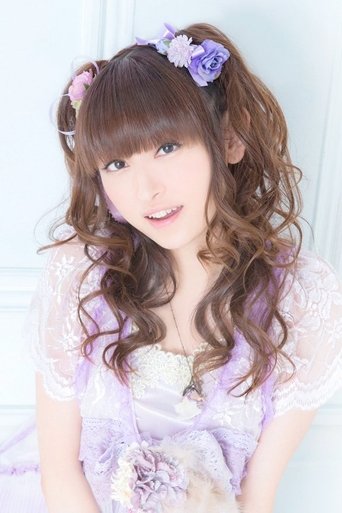 Image of Yukari Tamura