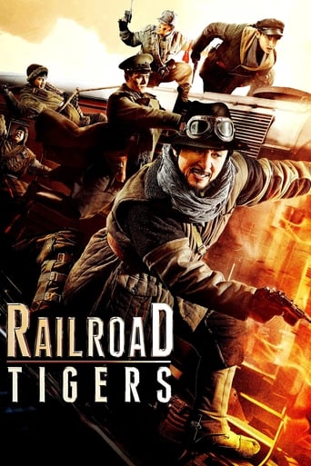 Poster of Railroad Tigers
