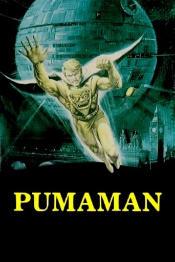 PUMAMAN, THE (DVD-R)