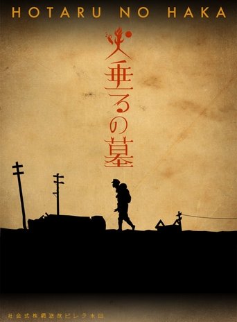 Grave of the Fireflies