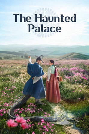 Image The Haunted Palace