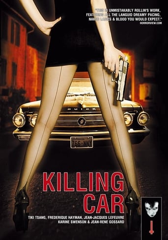 KILLING CAR, THE (DVD)