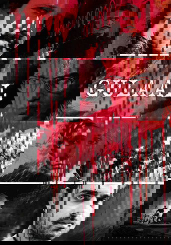 Gulaal