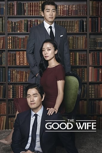 The Good Wife