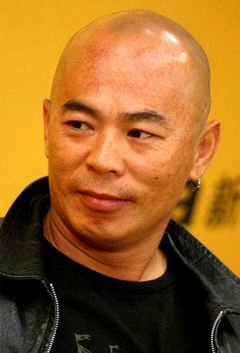 Xiong Xin-Xin
