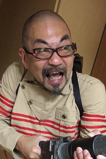 Image of Yoshihiro Nishimura