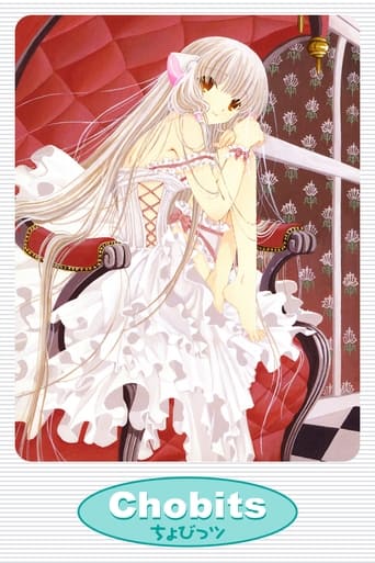 Chobits