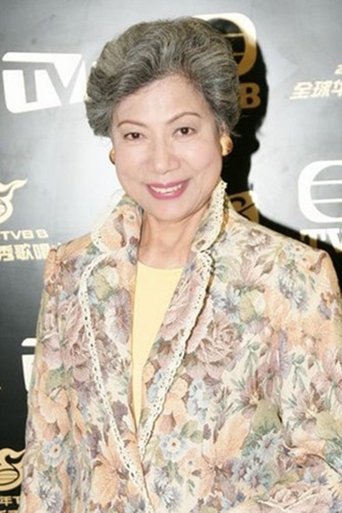Image of Helena Law Lan