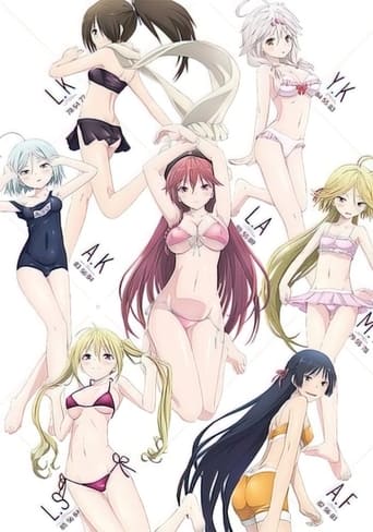 Trinity Seven