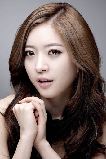 Shim Eun-kyung