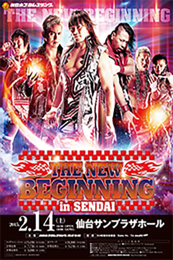 Poster of NJPW The New Beginning in Sendai