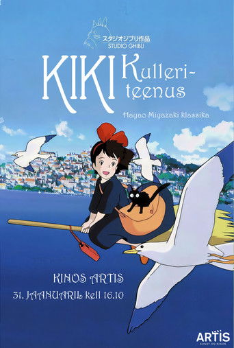 Kiki kullerteenus