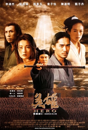 Poster of Zheng He Xia Xiyang