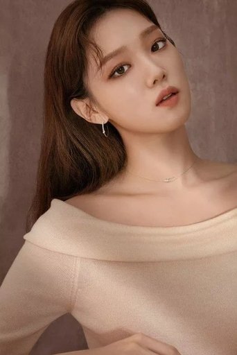 Image of Lee Sung-kyung