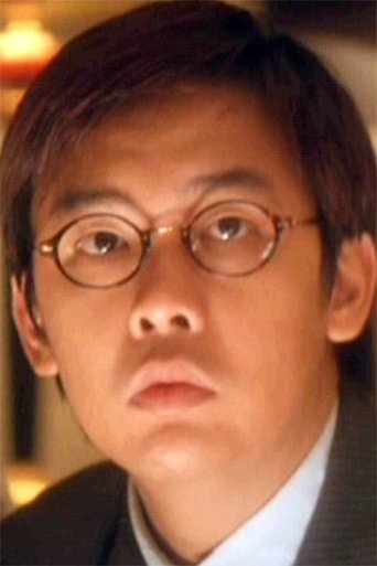 Mark Lui