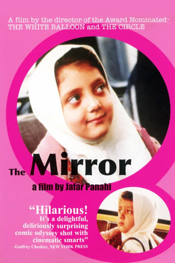 MIRROR, THE (1997) (IRANIAN) (DVD)