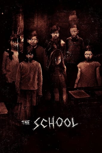 SCHOOL, THE (AUSTRALIAN) (DVD)