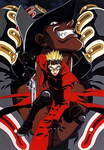 TRIGUN