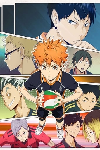 Haikyu!!