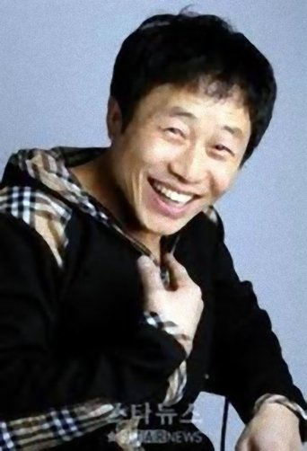 Lee Mun-shik