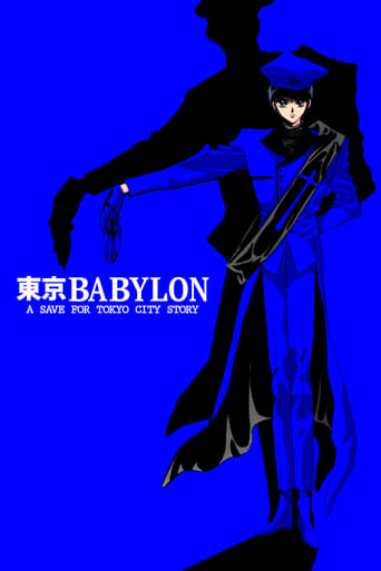 Tokyo Babylon