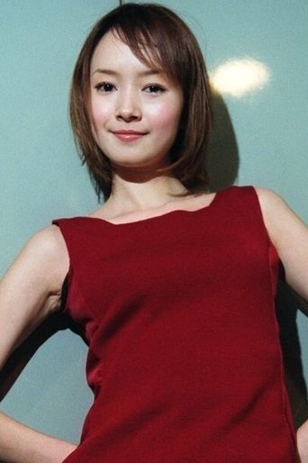 Image of Asuka Higuchi