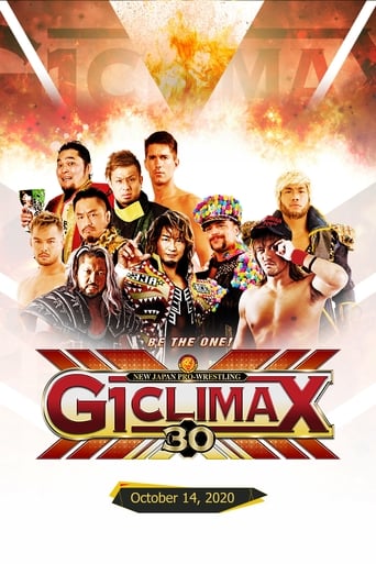 Poster of NJPW G1 Climax 30: Day 16
