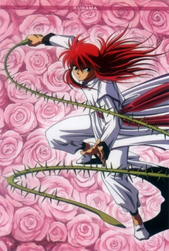 Yu Yu Hakusho