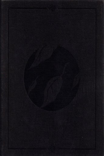 Clandestine